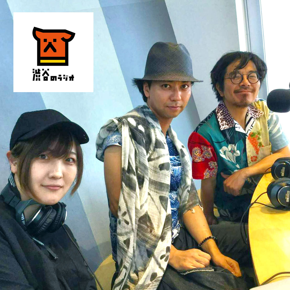 渋谷のラジオ番組「代々木のちょいパイ」に孝藤右近がゲスト出演