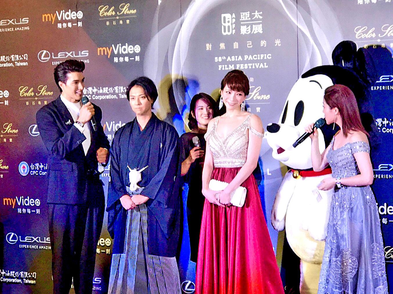 アジア太平洋映画祭の前夜祭のメインアクトとしてUKOONで出演
