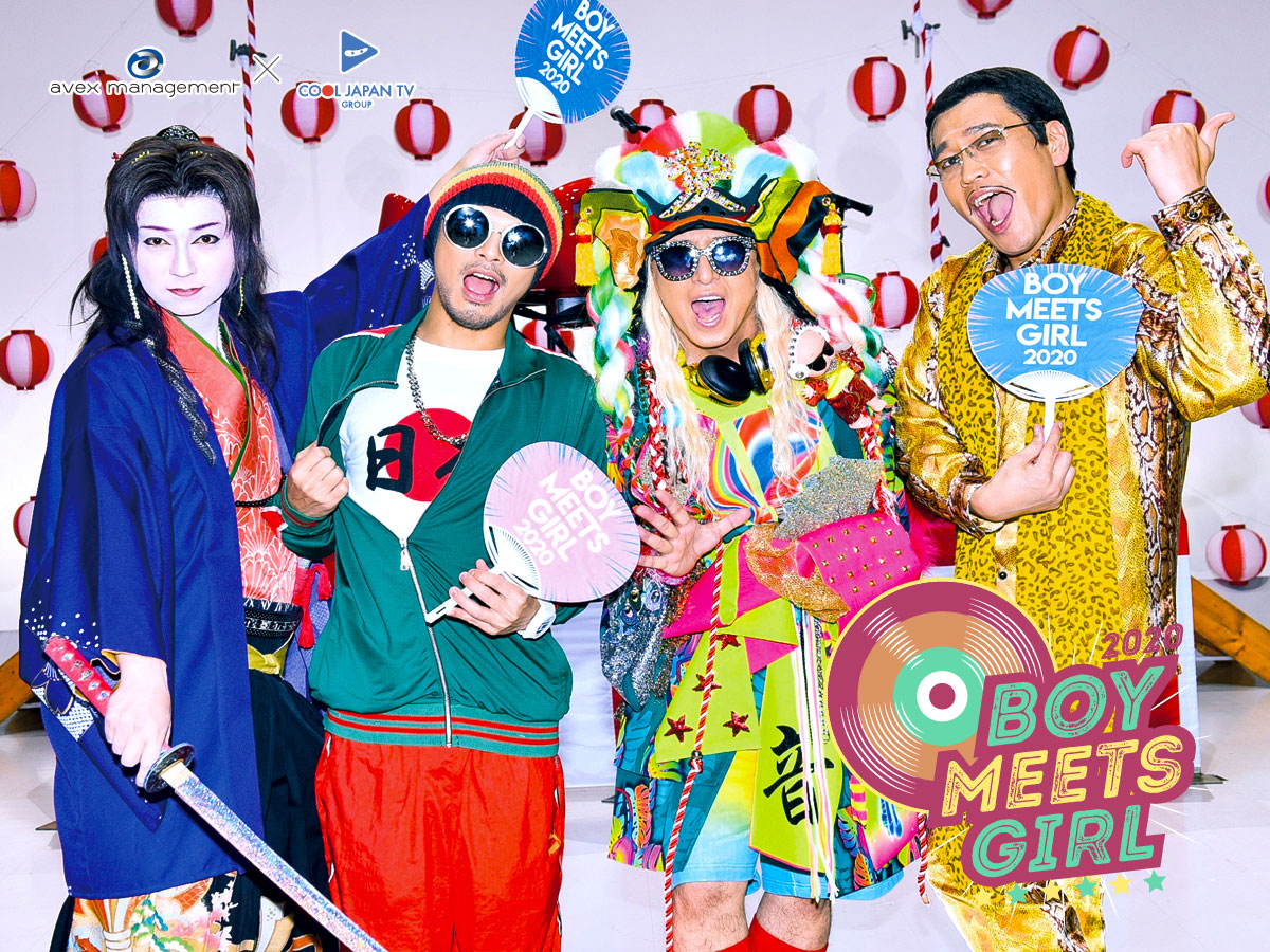 TRF25周年プロジェクト『Boy meets girl 2020』のMVが公開