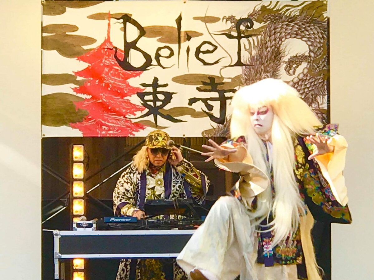 UKOON出演|Belief 世界遺産 東寺フェスティバル