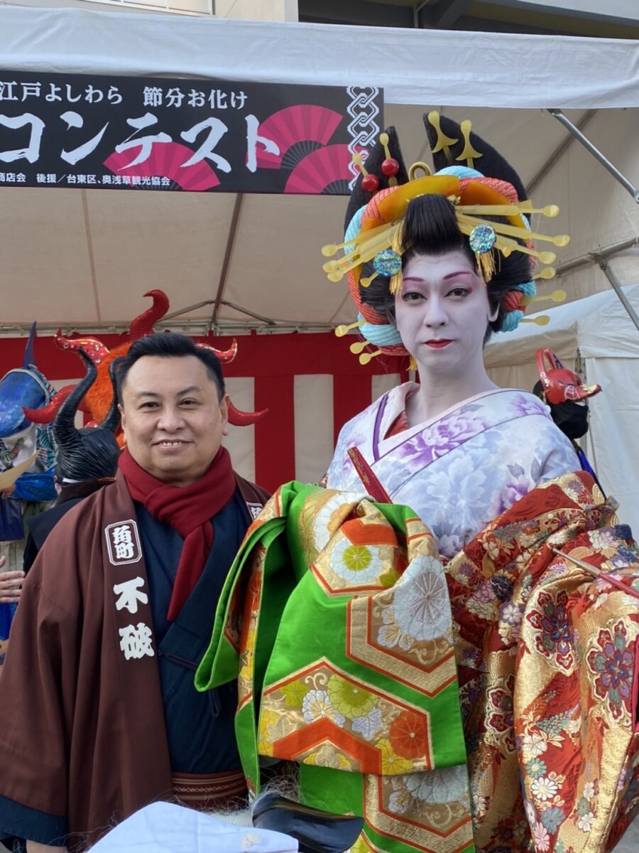 第9回大江戸よしわら節分お化け異装コンテスト 