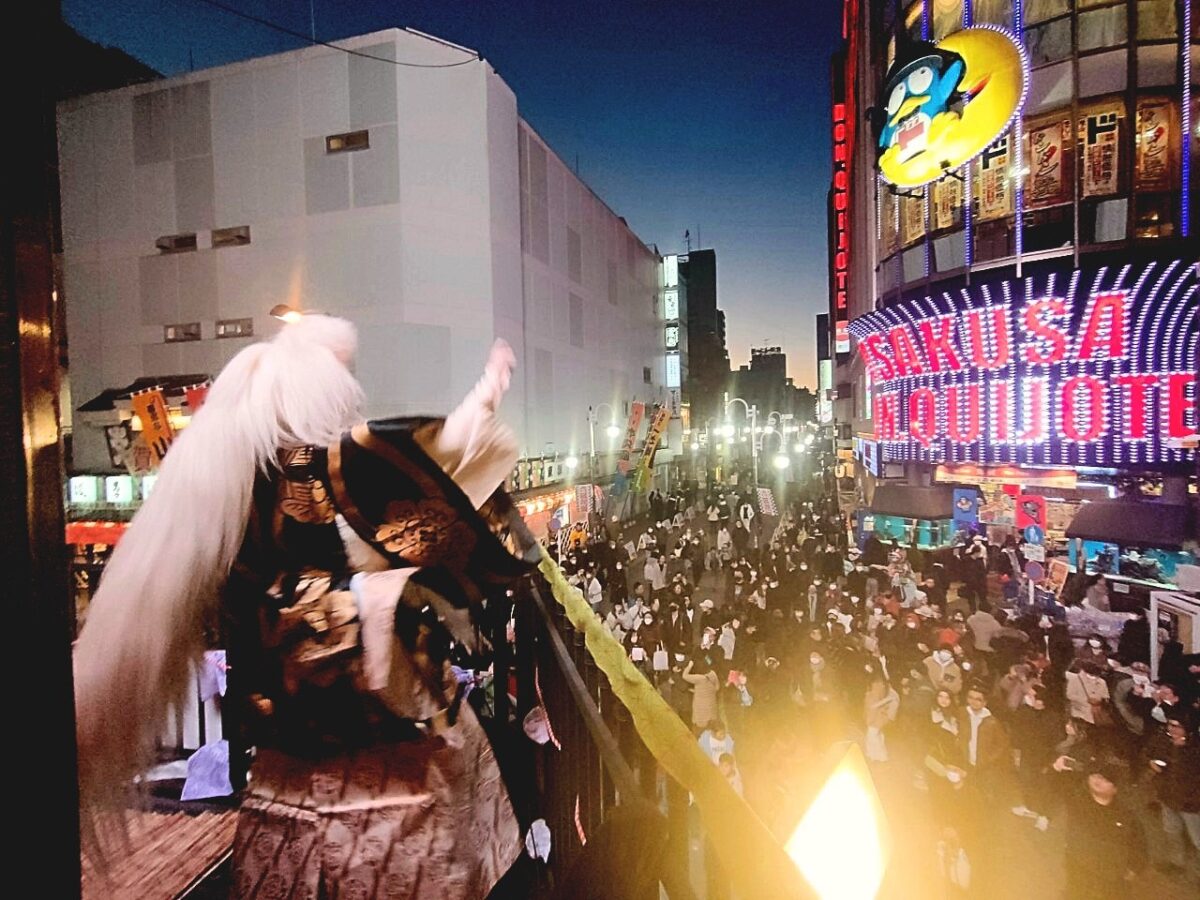 空中ステージにて白獅子で出演｜新春特別公演