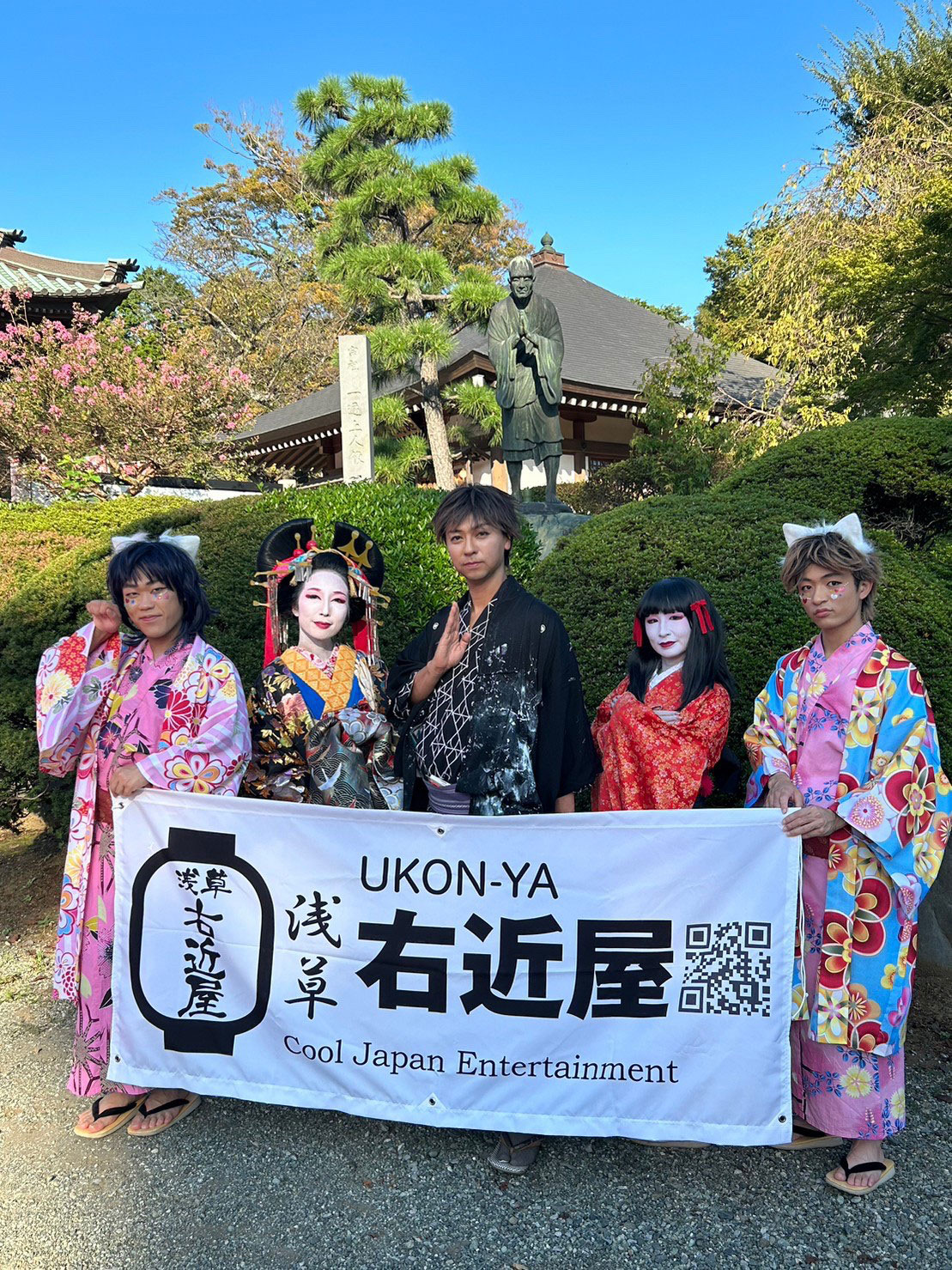 アキバ盆踊り｜遊行寺