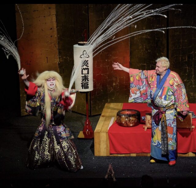 桂三輝と孝藤右近の「舞落語」初のNYブロードウェイ公演