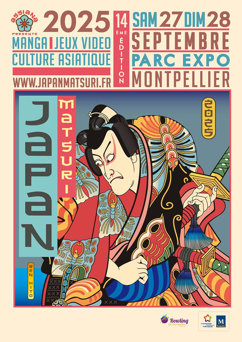 JAPAN MATSURI 2025 - Parc expo Montpellierのチラシ