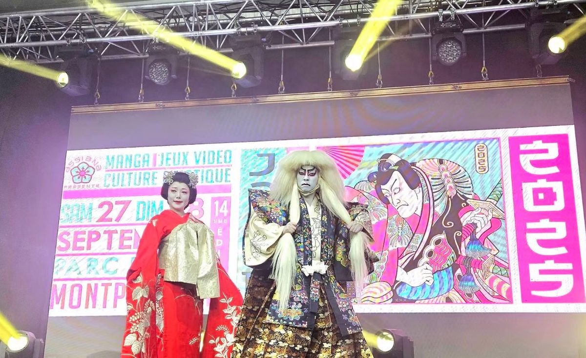 フランスモンペリエのJapan Matsuri 2025で『鏡獅子』を披露