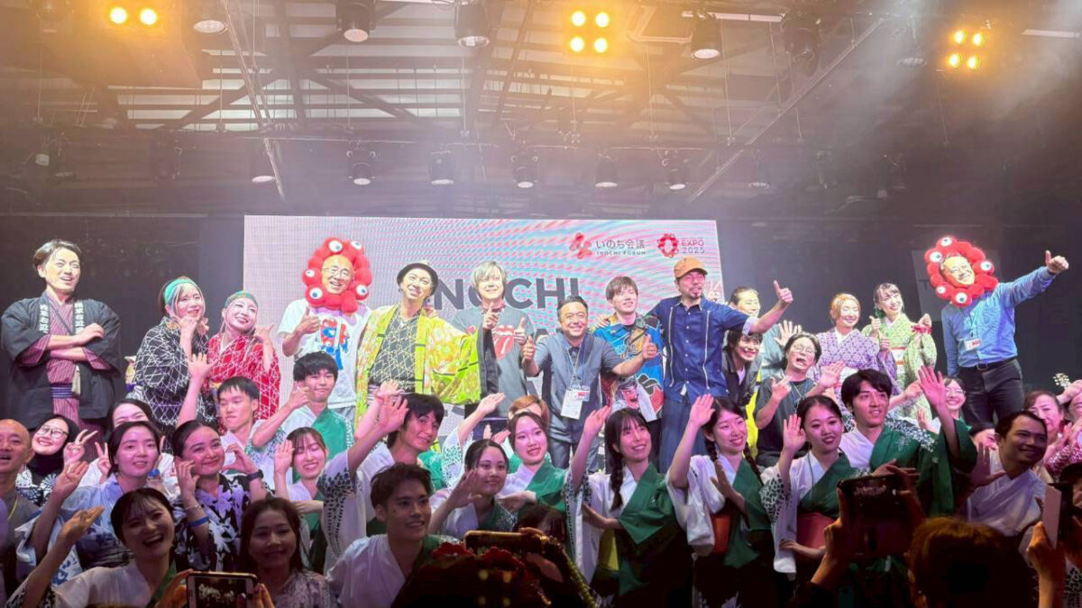 大阪・関西万博「いのち宣言」でフィナーレ盆踊り