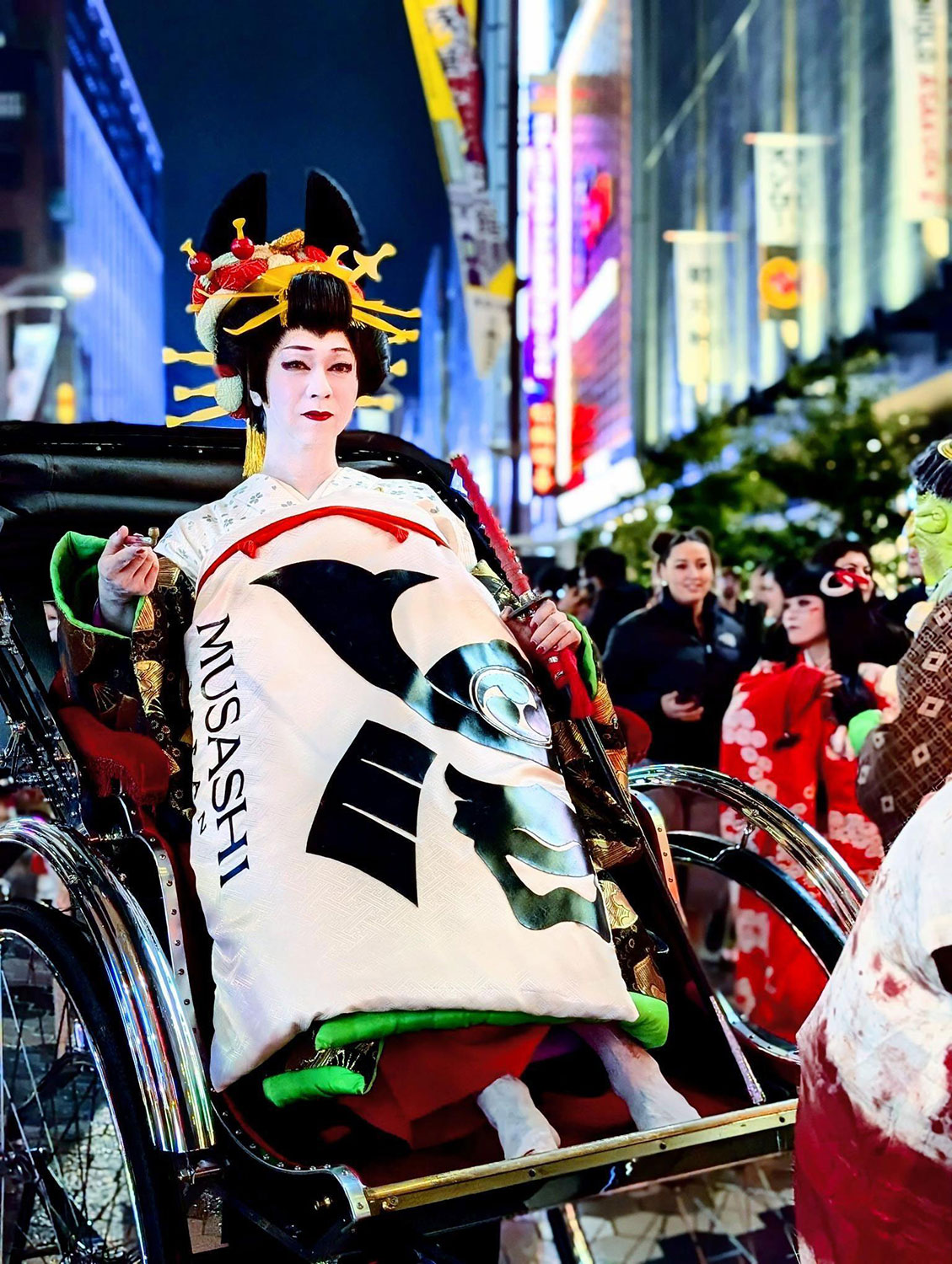 東京妖怪HALLOWEEN 2025