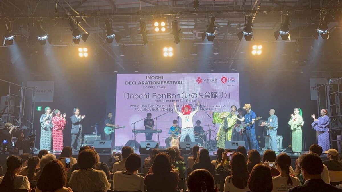 関西万博「いのち宣言」でフィナーレ盆踊り
