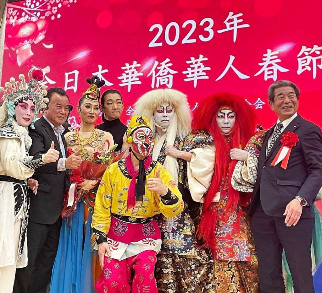 全日本華僑華人春節晩会ゲスト出演｜新高輪プリンスホテル
