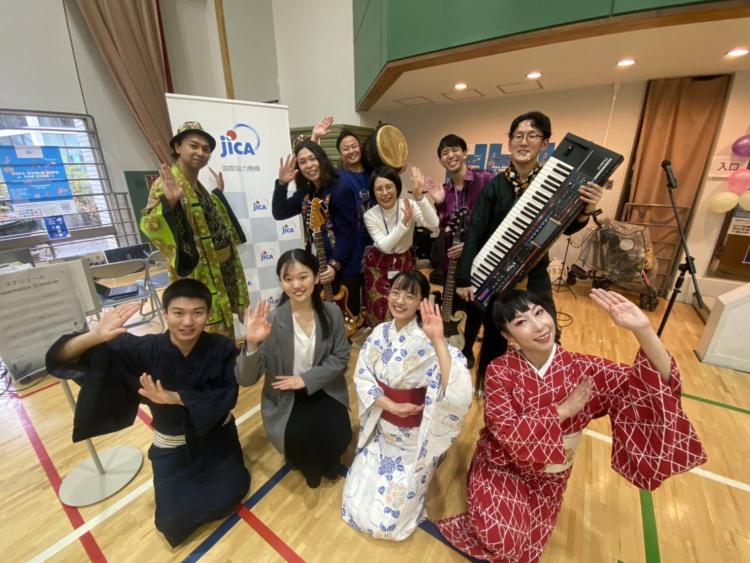 JICA WORLD EXPO for kids
