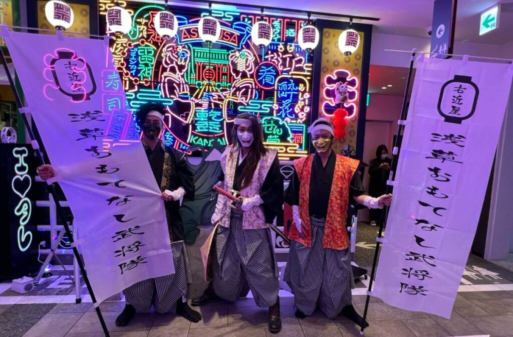 浅草おもてなし武将隊｜浅草横町