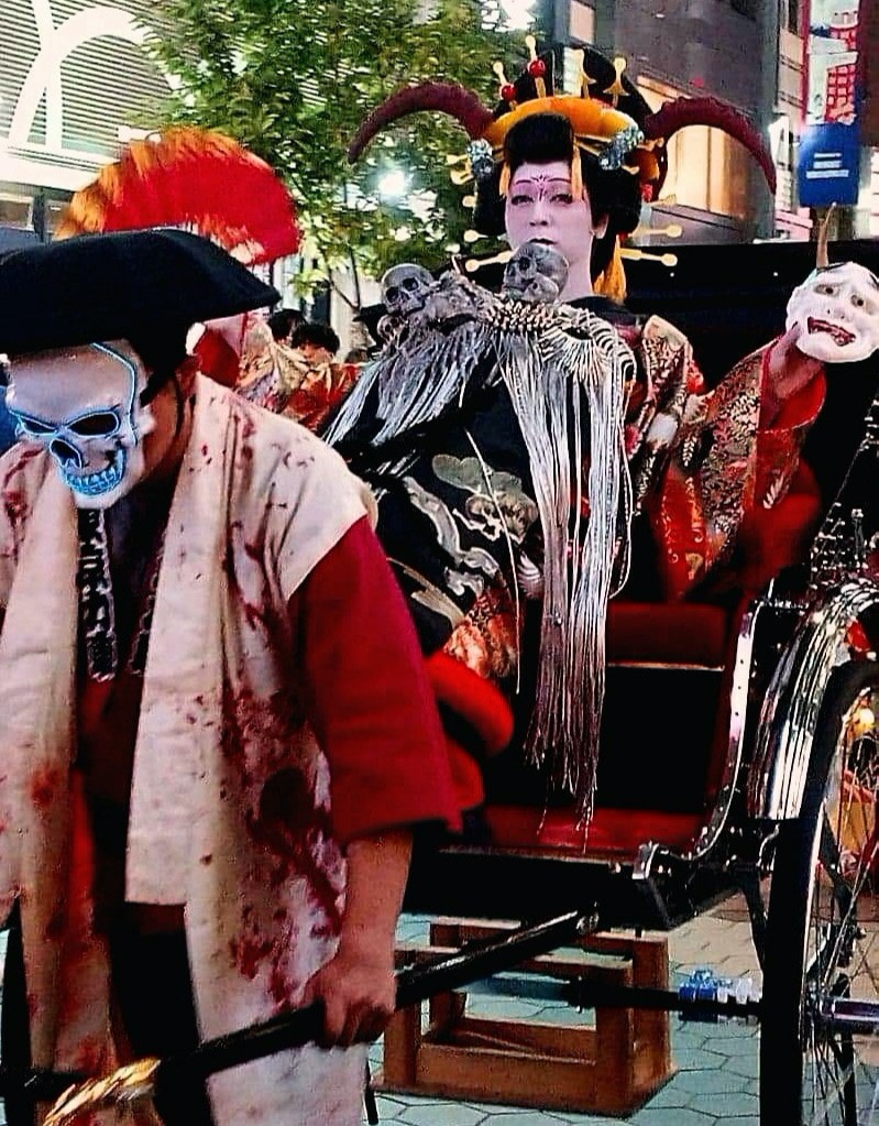 妖怪HALLOWEEN 2022｜浅草横町