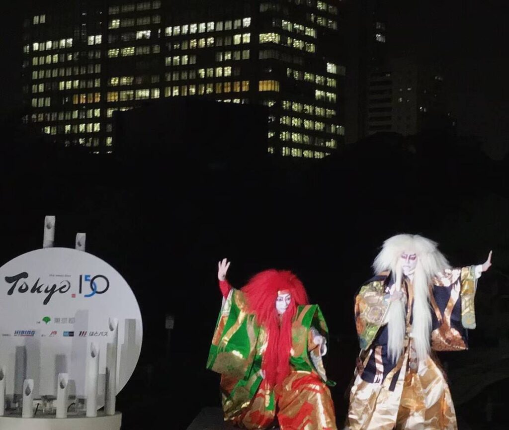 東京都主催イベント「Old meets New - 東京150年祭」オープニングセレモニーで連獅子を披露