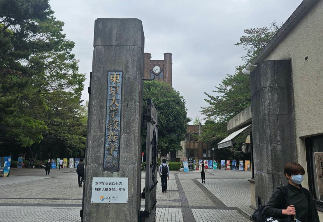 2024年度、東京大学での盆踊り・日本舞踊講座がスタート