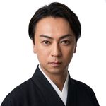 孝藤右近