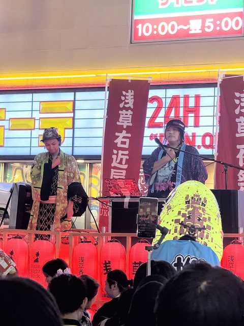 アキバ盆踊り 浅草夜祭 2026！DJササキチと孝藤右近のステージ