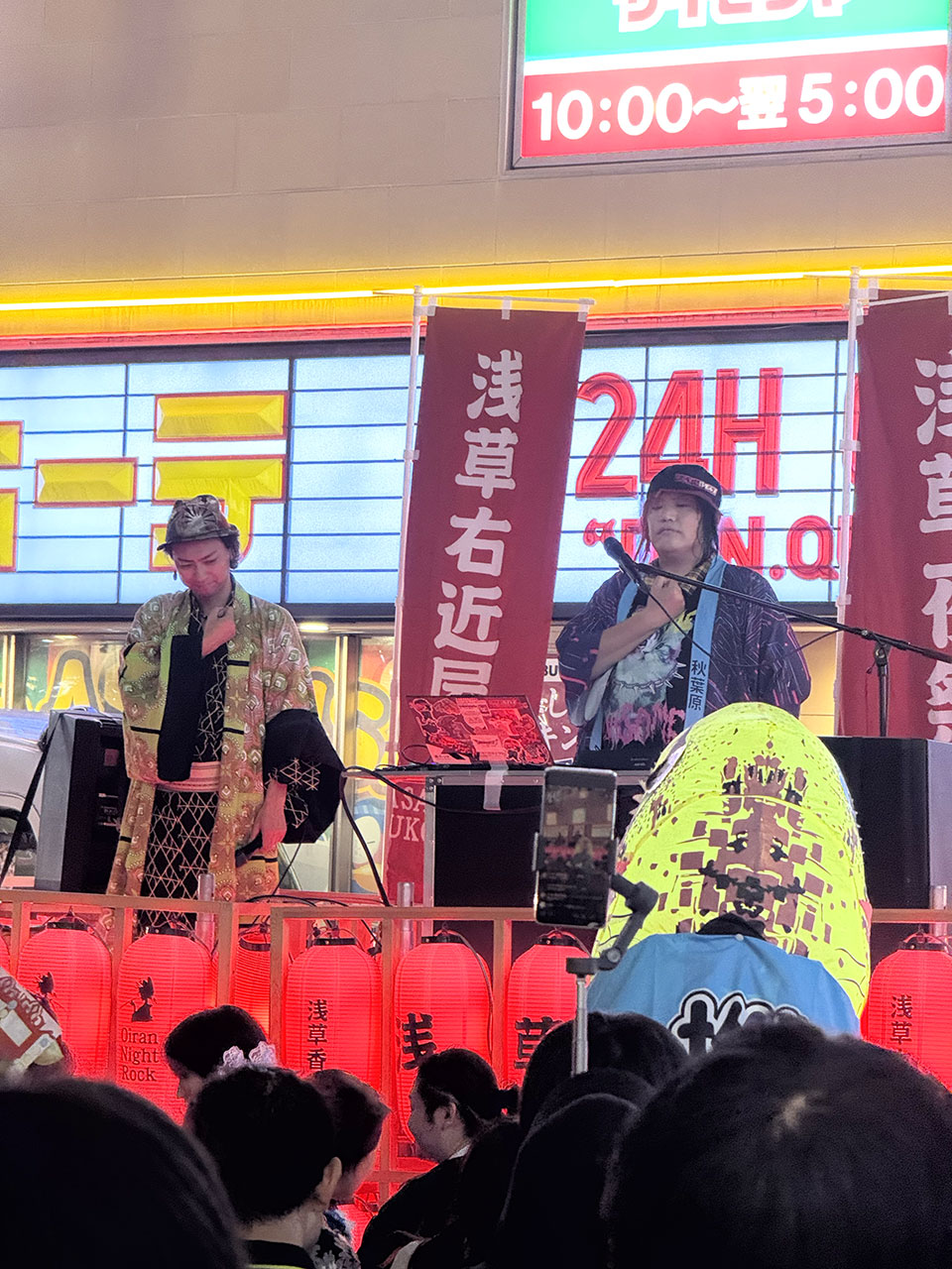 アキバ盆踊り 浅草夜祭 2026!DJササキチと孝藤右近のステージ