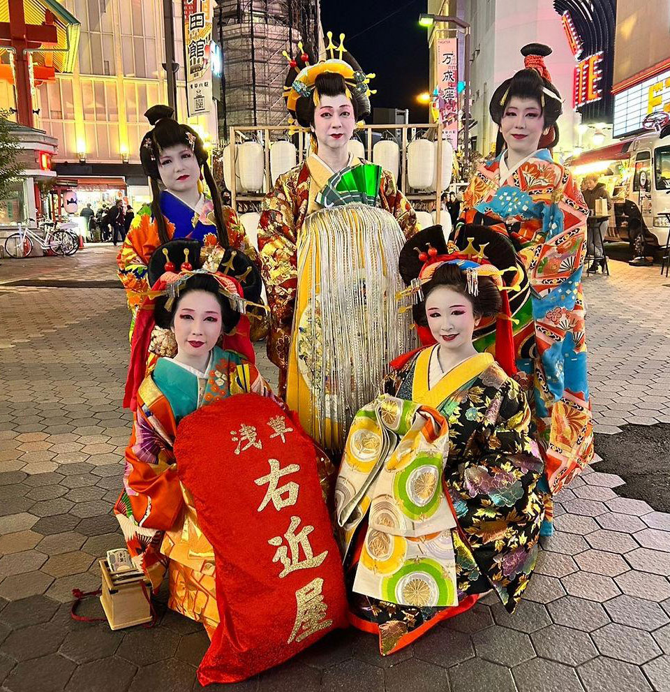 浅草右近屋