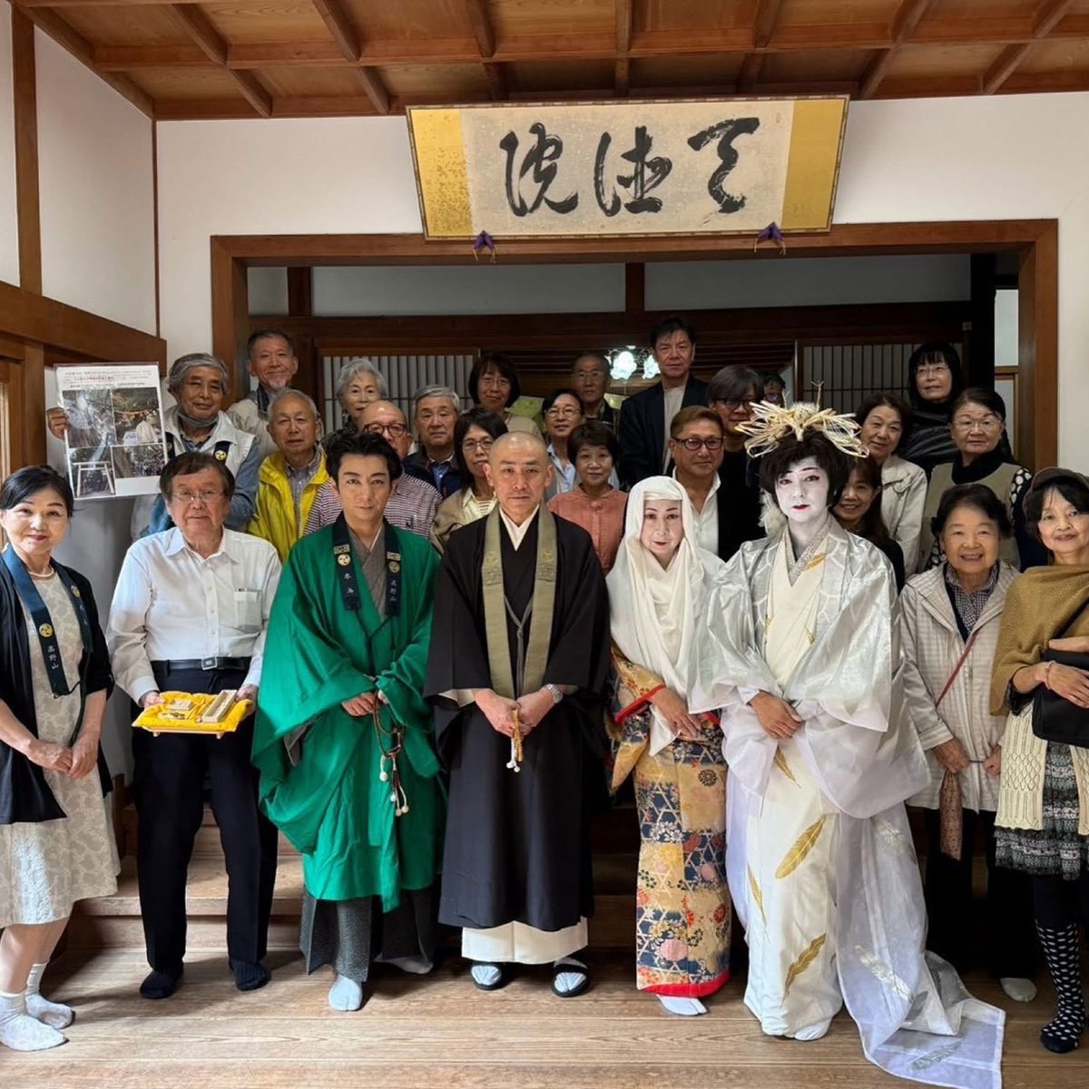 高野山・天徳院で奉納舞