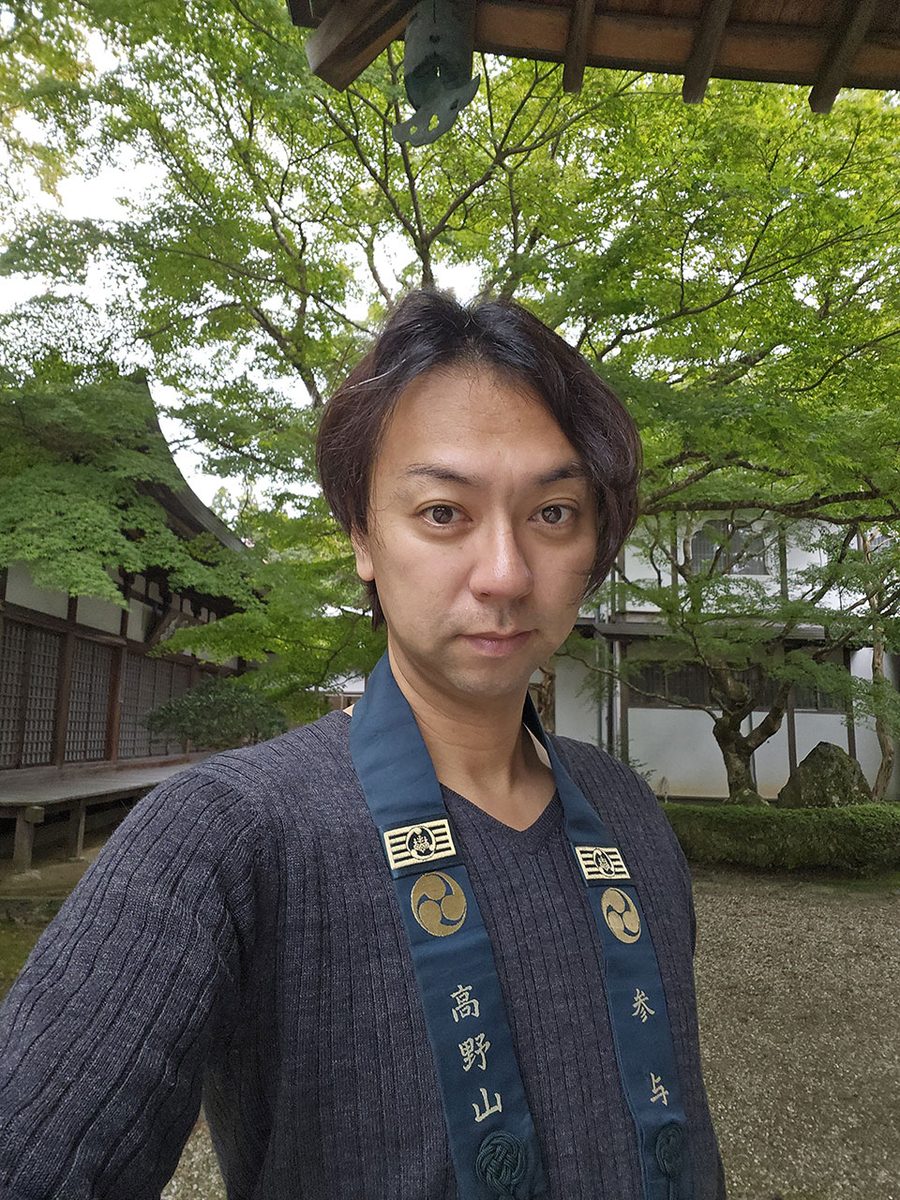高野山の輪袈裟