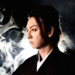 剣舞 孝藤右近